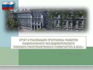 201 0