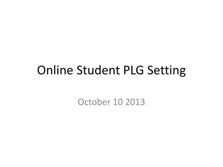 online student plg setting