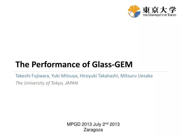 the performance of glass gem