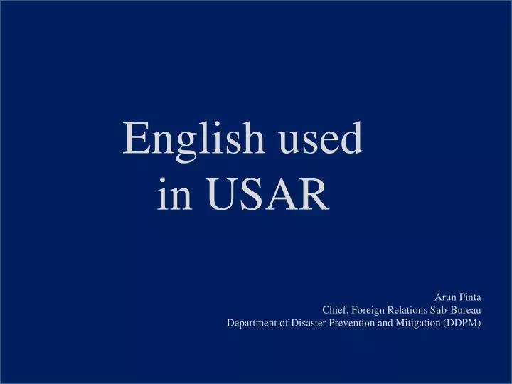 english used in usar