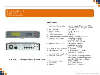 ? ? : ??????? ??? : MCS-D 200 ??? : Beyerdynamic