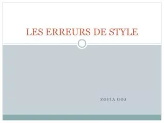 les erreurs de style