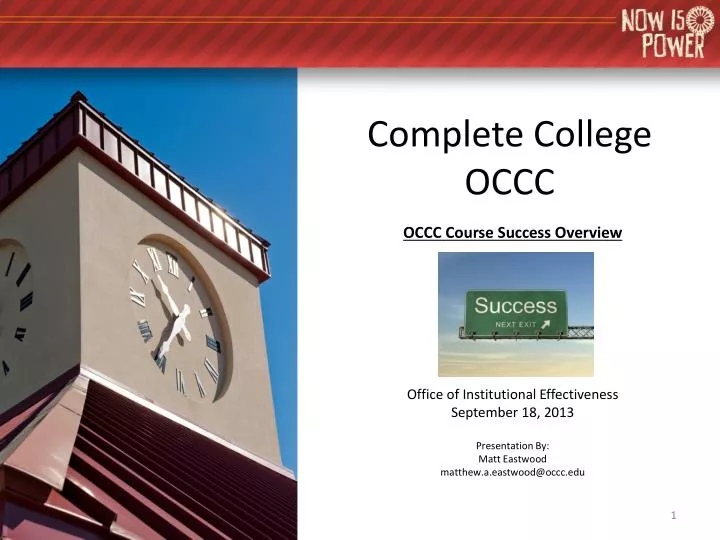 complete college occc