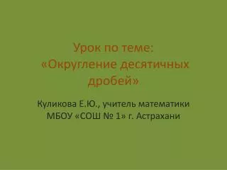 slide1