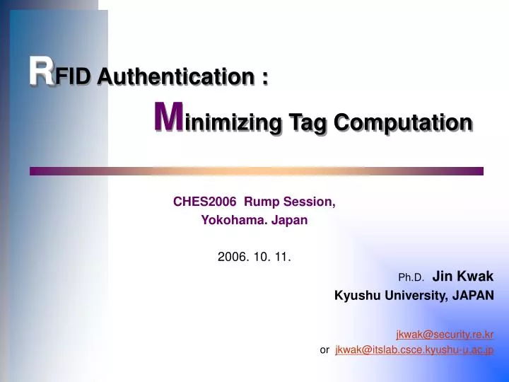 r fid authentication m inimizing tag computation