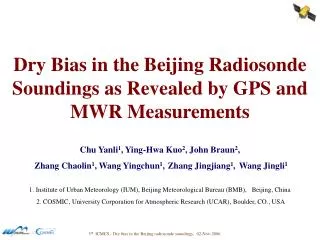 Dry Bias in the Beijing Radiosonde Soundings as Revealed by GPS and MWR Measurements