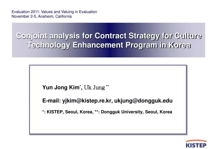 conjoint analysis for contract strategy for culture technology enhancement program in korea