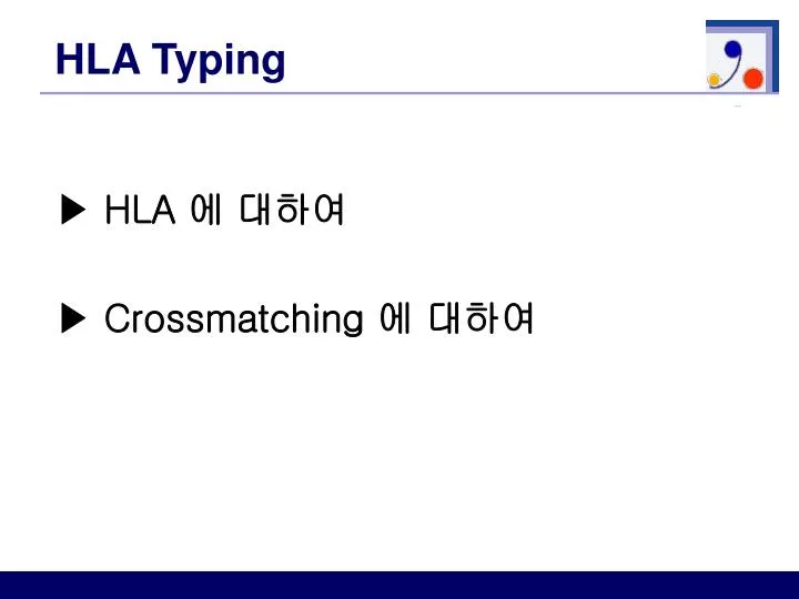hla typing