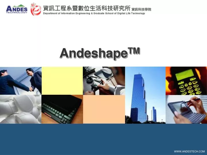 andeshape tm