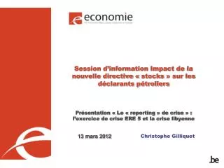 christophe gilliquet