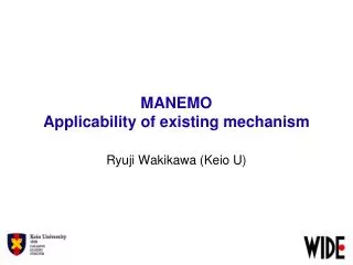 MANEMO Applicability of existing mechanism