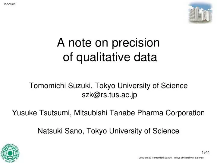 a note on precision of qualitative data