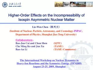 Higher-Order Effects on the Incompressibility of Isospin Asymmetric Nuclear Matter