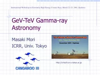 GeV-TeV Gamma-ray Astronomy