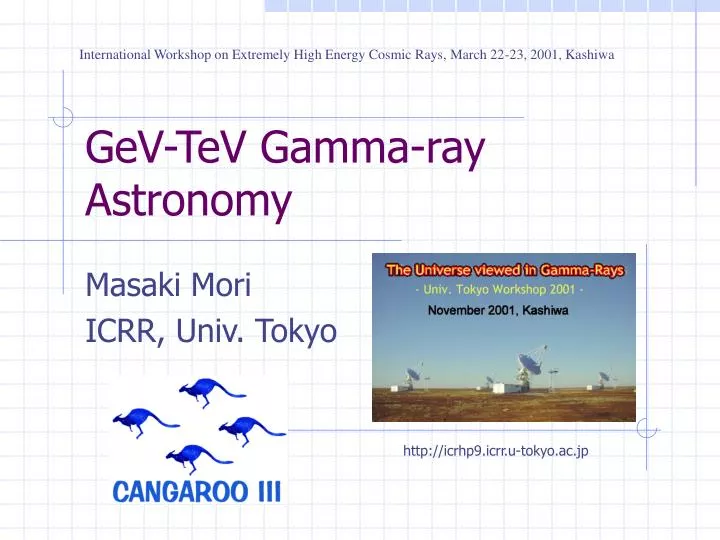 gev tev gamma ray astronomy