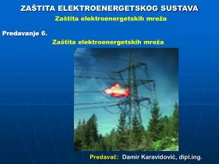 za tita elektroenergetskog sustava za tita elektroenergetskih mre a