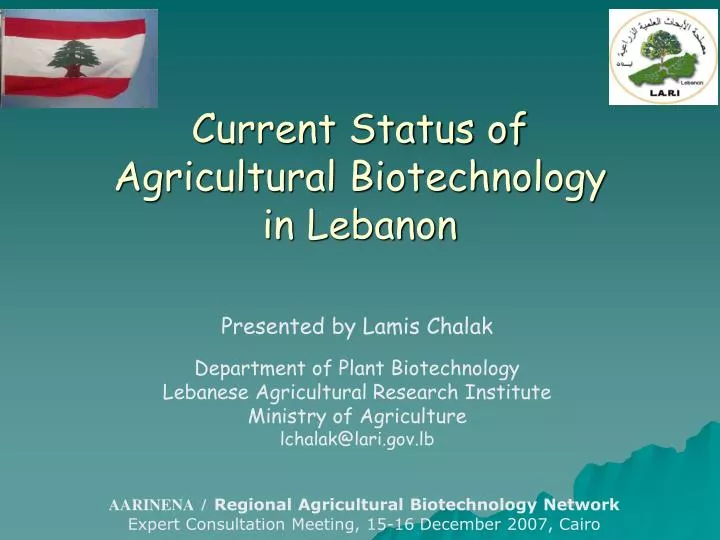 current status of agricultural biotechnology in lebanon