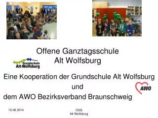 Offene Ganztagsschule Alt Wolfsburg