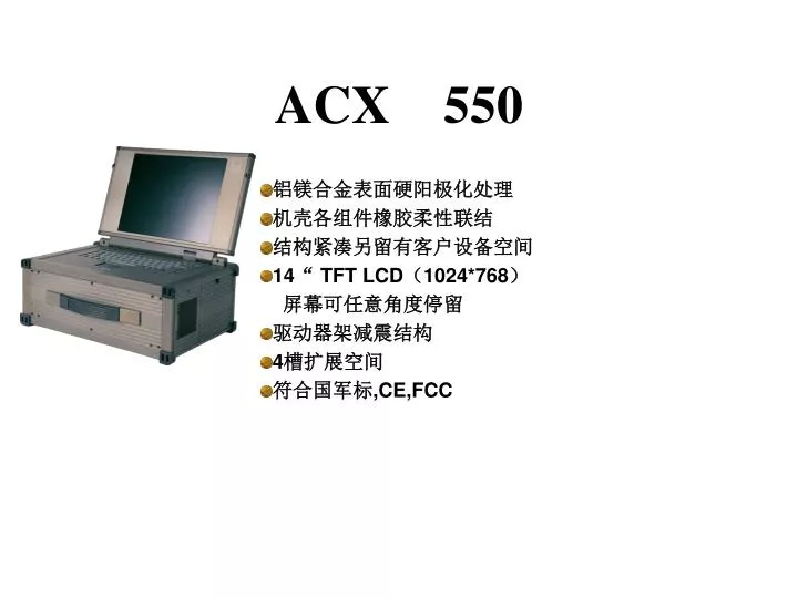 acx 550
