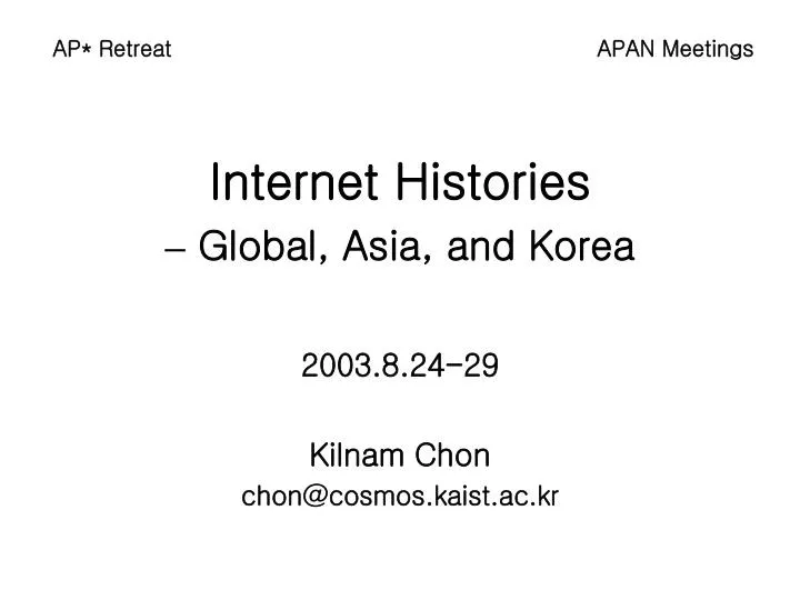 internet histories global asia and korea