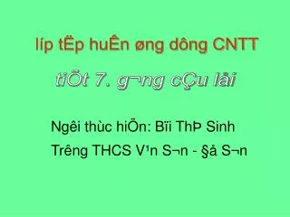 slide1