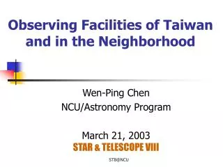 Observing Facilities of Taiwan and in the Neighborhood