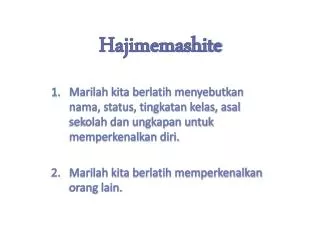 hajimemashite
