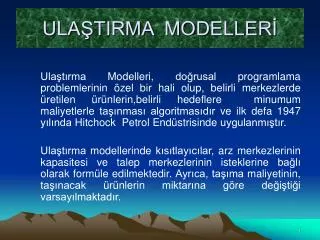 ula tirma modeller