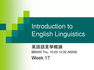 Introduction to English Linguistics