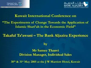 Kuwait International Conference on