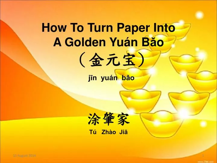 how to turn paper into a golden yu n b o j n yu n b o