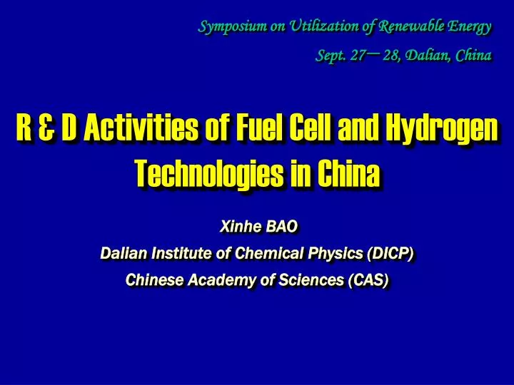 r d activities of fuel cell and hydrogen technologies in china