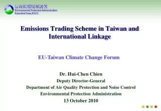 Emissions Trading Scheme in Taiwan and International Linkage
