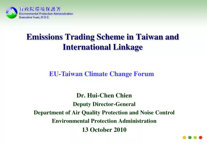 emissions trading scheme in taiwan and international linkage