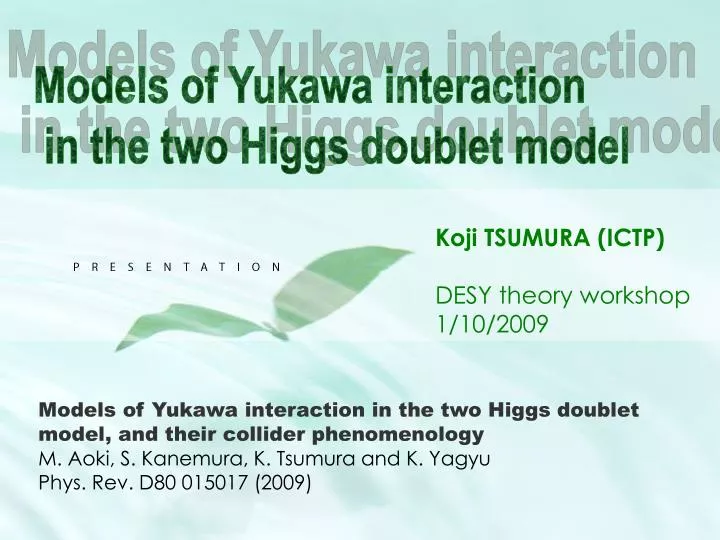 koji tsumura ictp desy theory workshop 1 10 2009