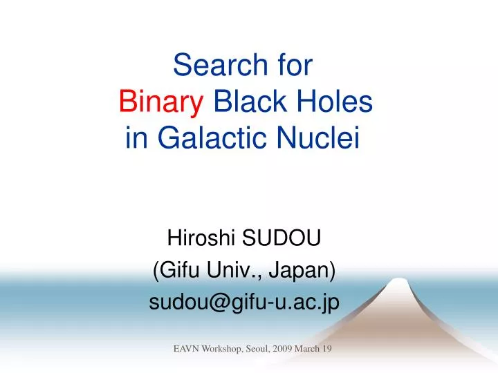 search for binary black holes in galactic nuclei