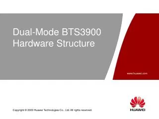 Dual-Mode BTS3900 Hardware Structure