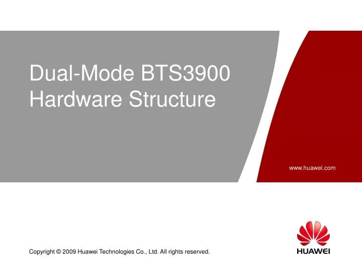 dual mode bts3900 hardware structure