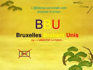 b b u