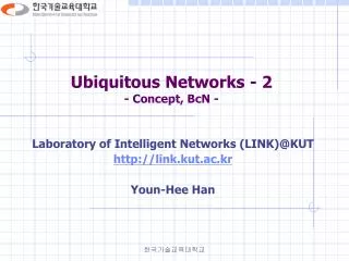 ubiquitous networks 2 concept bcn