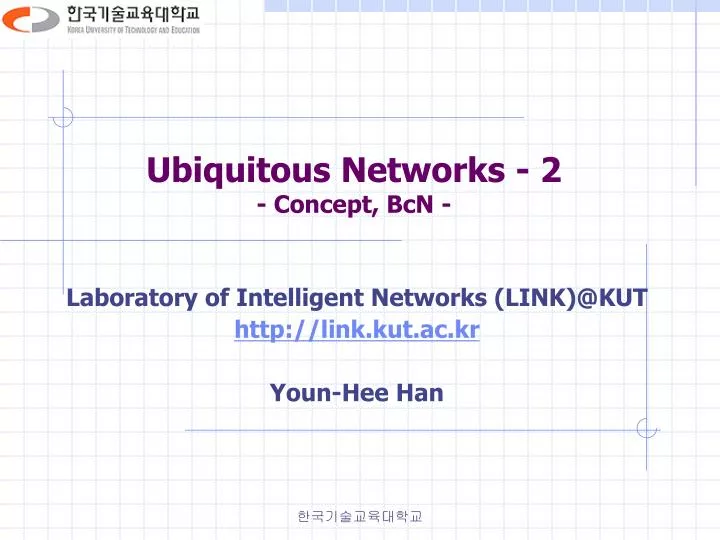 ubiquitous networks 2 concept bcn