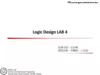 Logic Design LAB 4