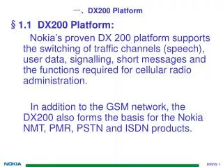 ?? DX200 Platform