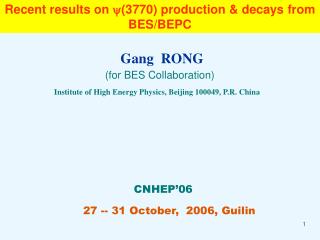 Recent results on ?(3770) production &amp; decays from BES/BEPC