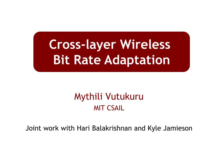 mythili vutukuru mit csail joint work with hari balakrishnan and kyle jamieson