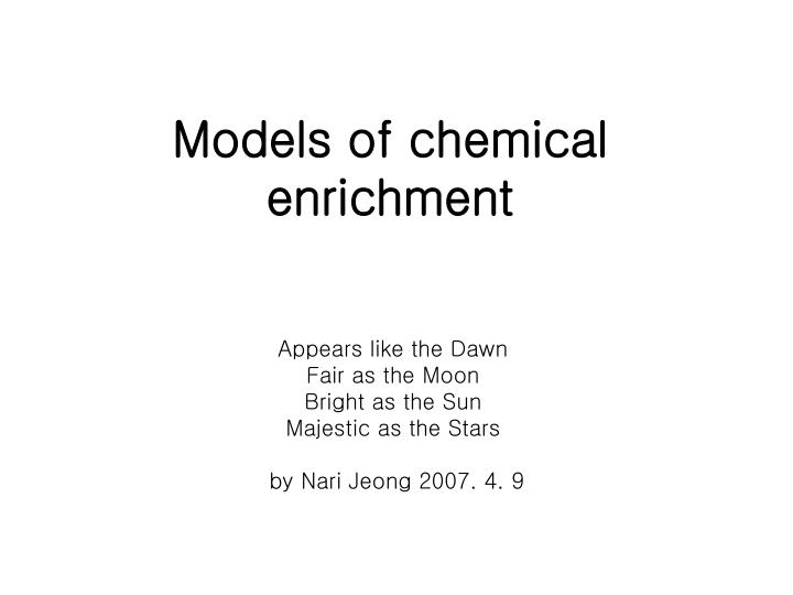 models of chemical enrichment