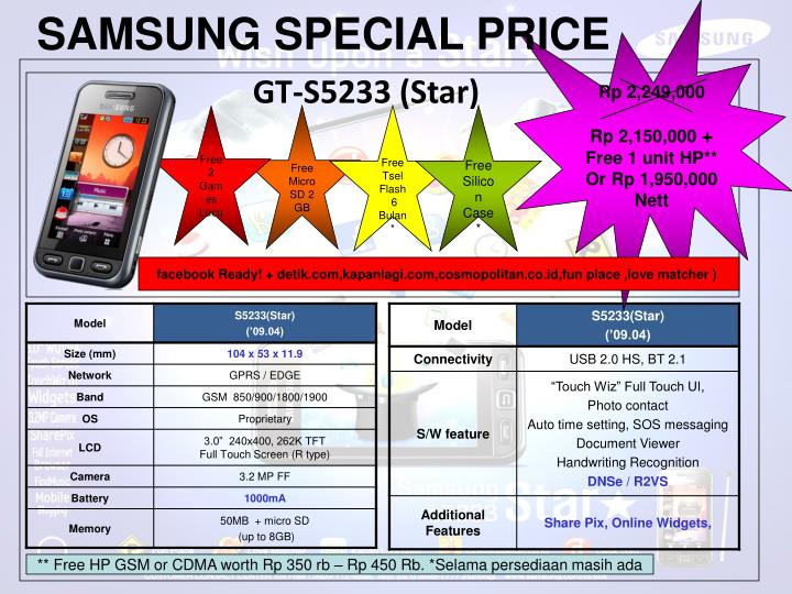 samsung special price