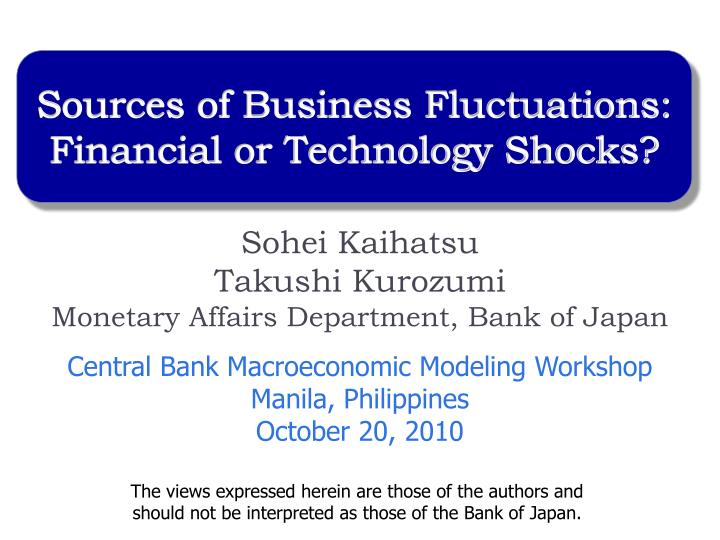 sohei kaihatsu takushi kurozumi monetary affairs department bank of japan