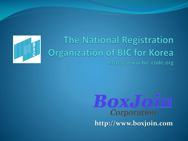 the national registration organization of bic for korea http www bic code org
