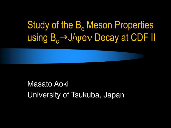 study of the b c meson properties using b c g j y e n decay at cdf ii
